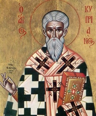 Μέχρι την Δευτέρα η χείρα του Αγίου Κυπριανού στο Βατώντα