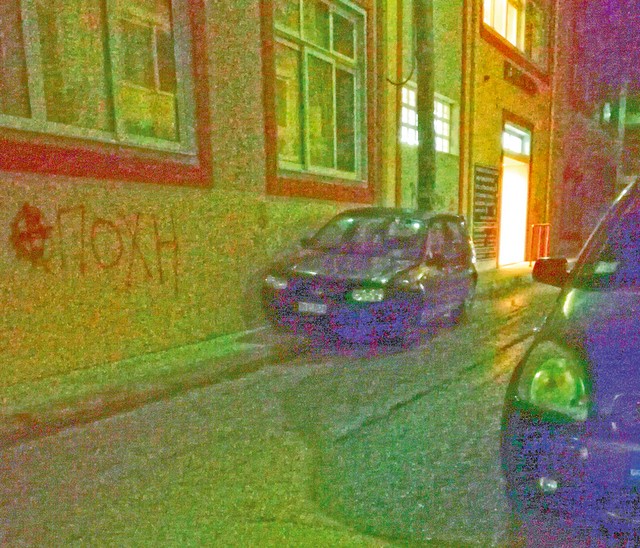 Χαλκίδα: Οδηγός χωρίς παιδεία καβάλησε πεζοδρόμιο