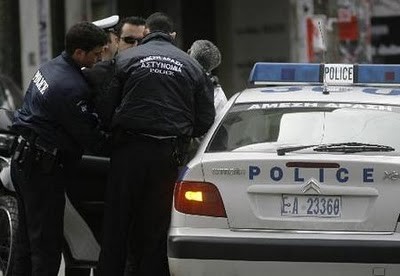 Έπιασαν κι άλλο αστυνομικό για διακίνηση ναρκωτικών