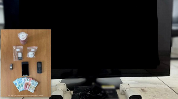 ΛΑΜΙΑ: Έκρυβε ηρωίνη στο σπίτι του και σε ... καβάτζα σε δασική περιοχή