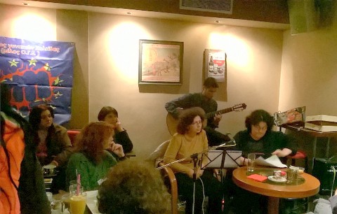 Οι γυναίκες της Χαλκίδας διεκδικούν και αντιστέκονται