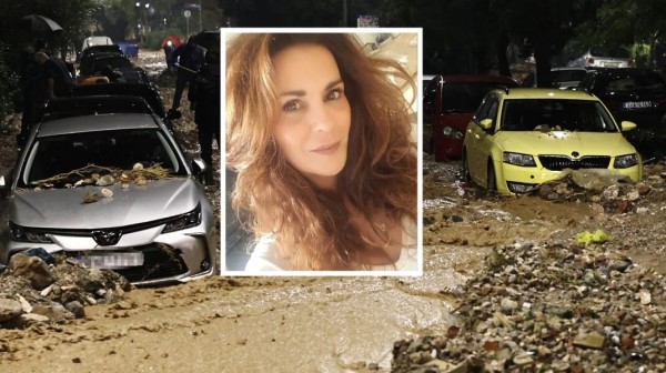 ΧΡΙΣΤΙΝΑ ΦΩΣΤΕΡΗ: Στη Ριτσώνα η κηδεία της καθηγήτριας που πνίγηκε από τον χείμμαρο στην Άνω Γλυφάδα