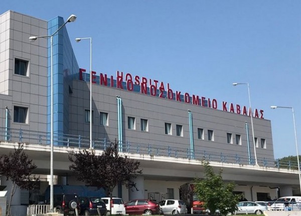 Έγκυος καταγγέλλει ότι τη χτύπησε φύλακας νοσοκομείου