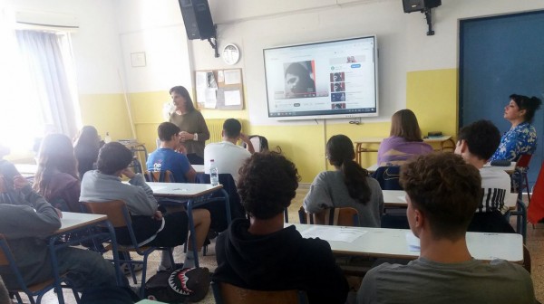 Η Σούλα Παπαγεωργοπούλου μίλησε για τον Σκαρίμπα σε μαθητές του 1ου Πρότυπου Λυκείου Χαλκίδας