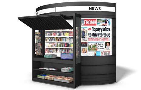 ΓΝΩΜΗ ΑΠΟΚΑΛΥΨΗ: Παρήγγειλαν το θάνατό τους μετά το χαμό του γιου τους