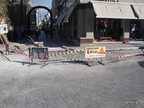 Ταλαιπωρία! Μέχρι το βράδυ κλειστή η Αβάντων!