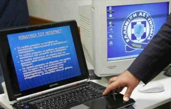 Σπείρα πούλαγε μαϊμού προϊόντα μέσω διαδικτύου