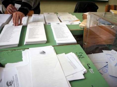 Σταυροί προτίμησης υποψηφίων βουλευτών Εύβοιας το 2009
