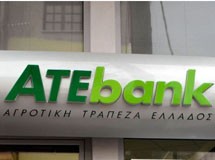 Έφυγαν με 57.000 ευρώ στο χέρι
