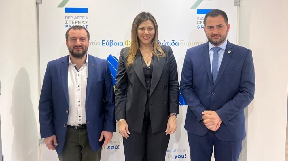 ΣΤΕΡΕΑ ΕΛΛΑΔΑ: Χρηματοδότηση 23.248.966 ευρώ για την υποστήριξη οικονομικά ασθενέστερων