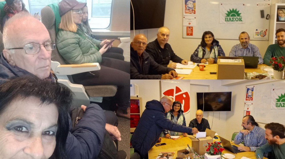 ΕΚΛΟΓΕΣ ΠΑΣΟΚ: Ταξίδεψαν 130 χιλιόμετρα στη Σουηδία για να ψηφίσουν τον Χάρη Δούκα