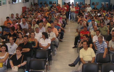 Συνέλευση φεσωμένων εργαζομένων