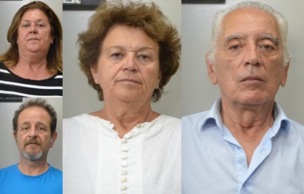 Αυτά είναι τα μέλη της συμμορίας που διέπραττε απάτες σε βάρος υποψήφιων αγοραστών ακινήτων ή οχημάτων σε πλειστηριασμούς