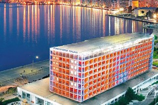 Σαββίδης-Aldemar στο Μακεδονία Παλάς