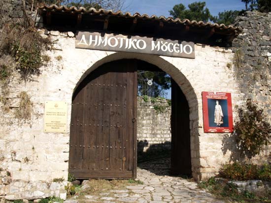Κλείδωσαν κατά λάθος τουρίστρια μέσα σε μουσείο