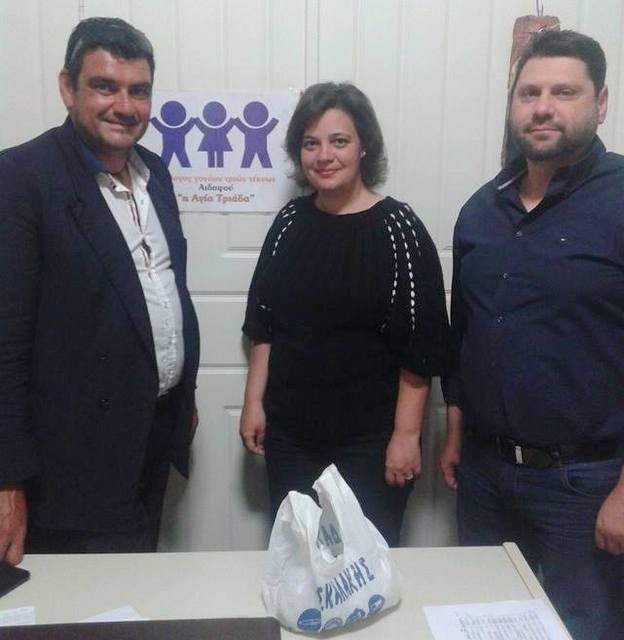 Κλήρωσε αρνιά ο Σύλλογος Τριτέκνων Αιδηψού