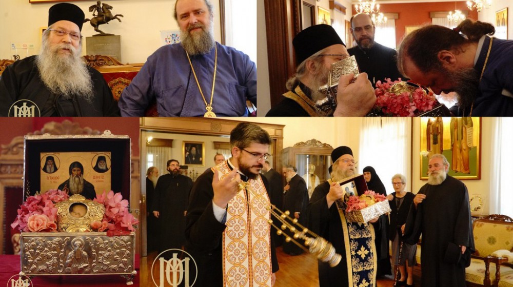 Στη Θεσσαλονίκη η κάρα του Οσίου Δαυίδ από το μοναστήρι της Εύβοιας