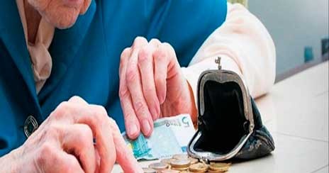 Εγκύκλιος με διευκρινίσεις για τις συντάξεις