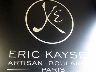 Εκλεισε ο Eric Kayser στη Νέα Ερυθραία