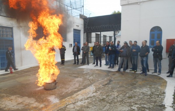 Σεμινάριο πυρασφάλειας στη Φυλακή Χαλκίδας