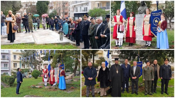 ΧΑΛΚΙΔΑ: Τιμή στον Θεόδωρο Κολοκοτρώνη από τους Πελοποννήσιους της Εύβοιας
