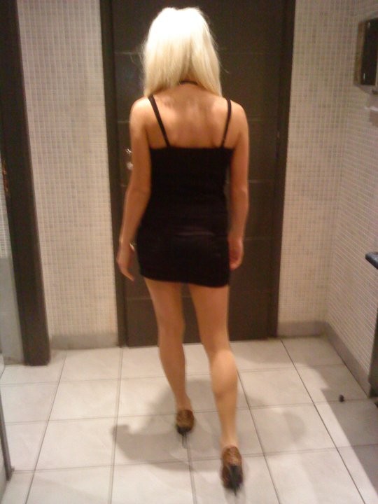 Μη φεύγεις! Πού πας;