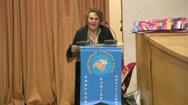 ΧΑΛΚΙΔΑ: Συνεχίζει με την Ειρήνη Μερτζιάνη στο τιμόνι ο Σύλλογος Άνθρωπος- Ελπίδα- Πολιτισμός