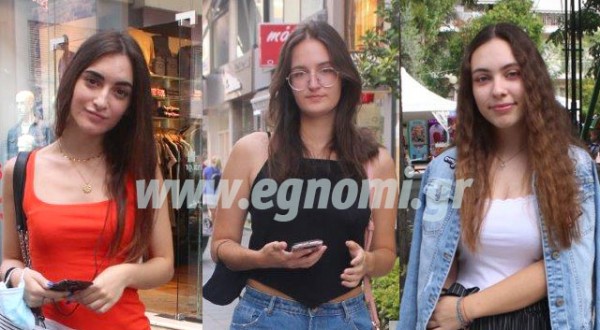 ΧΑΛΚΙΔΑ ΡΕΠΟΡΤΑΖ: Ποιο χαρακτηριστικό του κινητού θεωρείτε ιδιαίτερα σημαντικό;