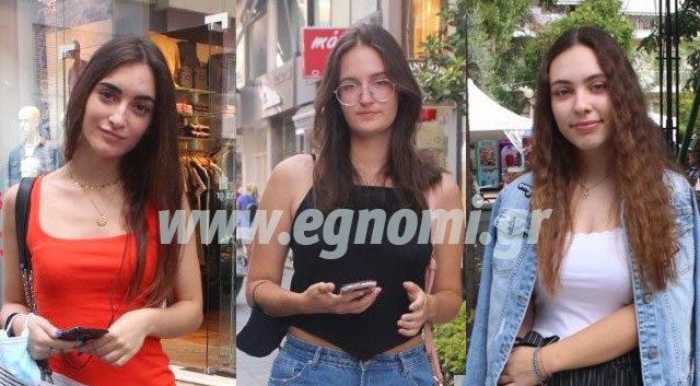 ΧΑΛΚΙΔΑ ΡΕΠΟΡΤΑΖ: Ποιο χαρακτηριστικό του κινητού θεωρείτε ιδιαίτερα σημαντικό;