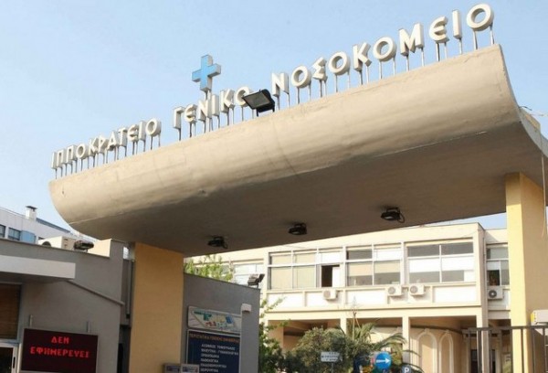 Κοριτσάκι 15 μηνών και άλλα δύο βρέφη στο Ιπποκράτειο Θεσσαλονίκης θετικά στον κορωνοϊό