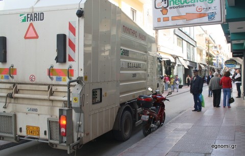 Να και ένα γαϊδούρι με μηχανάκι