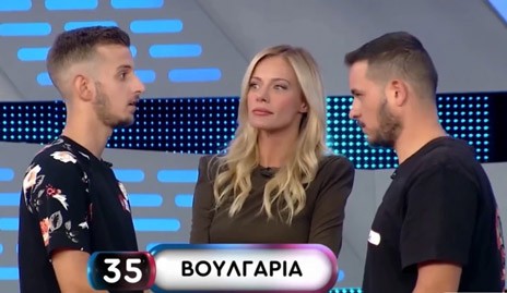 Εξώδικο του ΠΑΟΚ στον ΑΝΤ1 για το Ρουκ Ζουκ και τη ...Βουλγαρία (VIDEO)