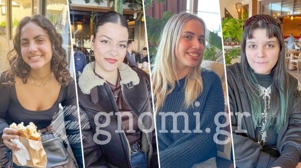 ΧΑΛΚΙΔΑ - ΡΕΠΟΡΤΑΖ: Ποια πλατφόρμα στα social media θεωρείτε ότι σας αντιπροσωπεύει περισσότερο;