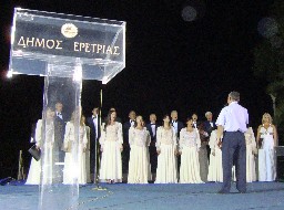 Η πλατεία της Ερέτριας έγινε ...Μέγαρο μουσικής