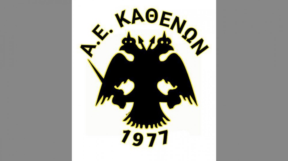 ΑΕ ΚΑΘΕΝΩΝ: Πληθαίνουν οι φήμες ότι η ομάδα θα κατεβάσει ρολά στην Α' ΕΠΣΕ!