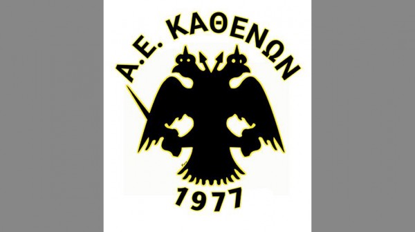 ΑΕ ΚΑΘΕΝΩΝ: Πληθαίνουν οι φήμες ότι η ομάδα θα κατεβάσει ρολά στην Α' ΕΠΣΕ!