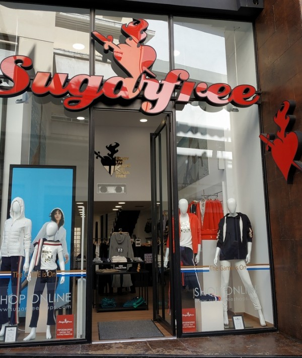 SUGARFREE ΧΑΛΚΙΔΑΣ: Ανακαλύψτε τη νέα κολεξιόν Φθινόπωρο - Χειμώνας 2018-19