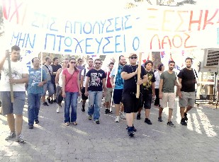 Συνεχίζονται οι κινητοποιήσεις στην Ερέτρια για τη Ασημίνα