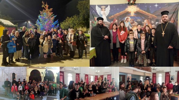 ΙΣΤΙΑΙΑ ΕΥΒΟΙΑΣ: Χριστουγεννιάτικη γιορτή των κατηχητικών σχολείων με επίκεντρο την Ελισσάβετ Κοντοκώστα