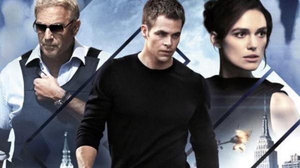 ΤΗΛΕΟΡΑΣΗ:Οι ταινίες της ημέρας (ΤΡΙΤΗ 4 ΝΟΕΜΒΡΙΟΥ)