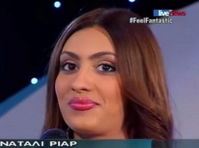 Θα ενθουσιαζόμουν αν μάθαινα ότι κάποιος είναι φορέας του AIDS (video)