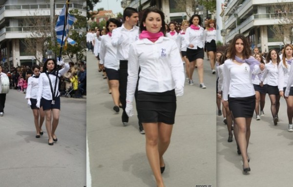 Ρε κάτι ομορφιές στην παρέλαση της Χαλκίδας...
