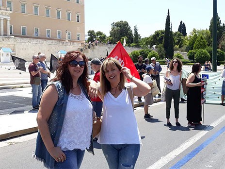 Χαλκιδέοι απεργοί στο συλλαλητήριο ΓΣΕΕ - ΑΔΕΔΥ