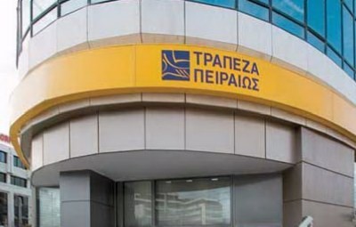 ΠΡΟΣΟΧΗ: Νέα απάτη με δήθεν email της Πειραιώς