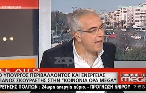 ΟΙΚΟΝΟΜΕΑΣ: Τα πουτ...κια της Κουμουνδούρου μας λένε εμάς τους δύο (VIDEO)