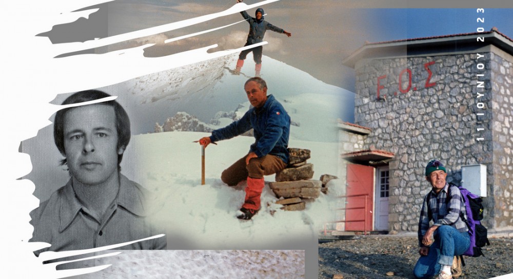 Εκδήλωση μνήμης και τιμής στον Γιάννη Κακάτσο από τον Ορειβατικό Σύλλογο Χαλκίδας