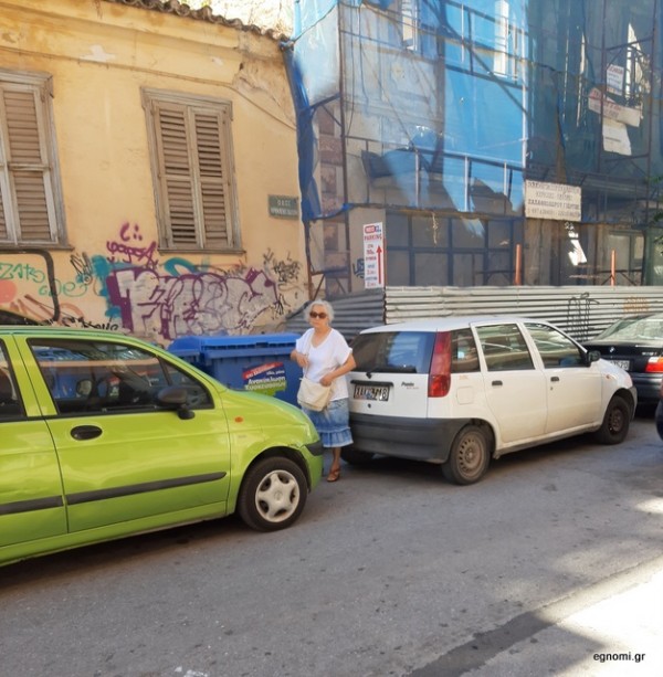 Ο Δήμος Χαλκιδέων προχωράει σε έργα στην οδό Γαζέπη