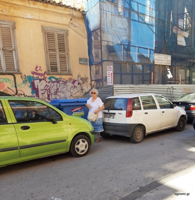Ο Δήμος Χαλκιδέων προχωράει σε έργα στην οδό Γαζέπη