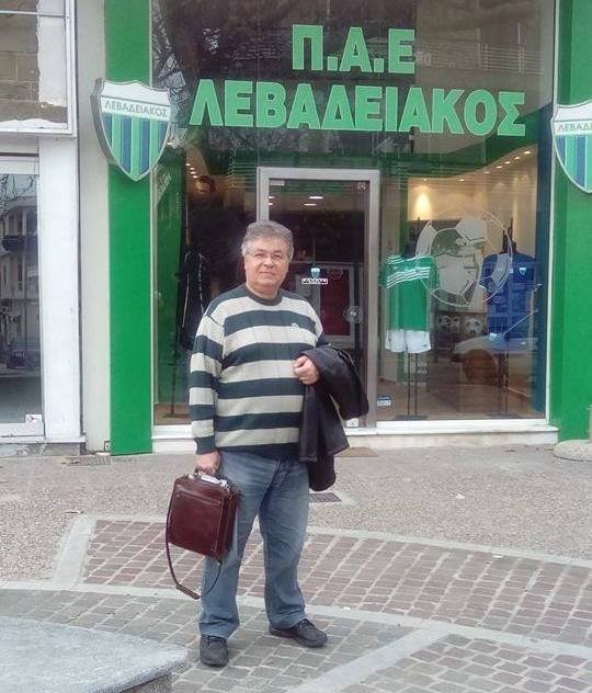 ΑΟ ΧΑΛΚΙΣ: Εκανε μεταγραφή αντιπροέδρου με την ...απόκτηση του δασολόγου Γιώργου Μήλιου