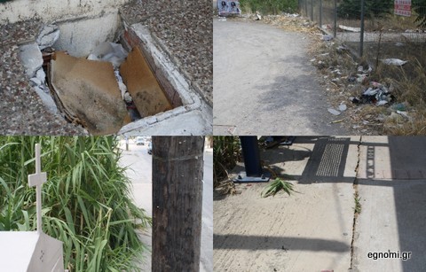 Μαύρα χάλια στα πέριξ του Διοικητηρίου της Χαλκίδας